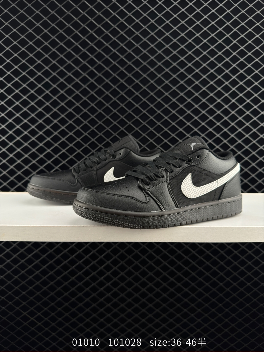 Nike Air Jordan 1 Low